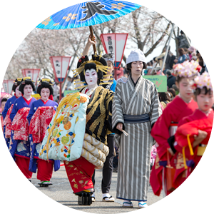 画像:分水おいらん道中