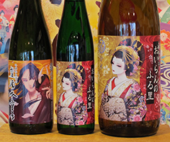 しもこう酒店