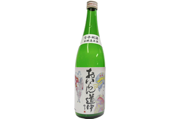 画像:清酒 おいらん道中