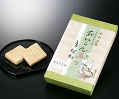 ホカリ菓子舗