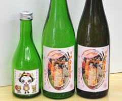 コメゴ酒店