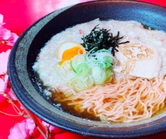 レストハウス華苑
