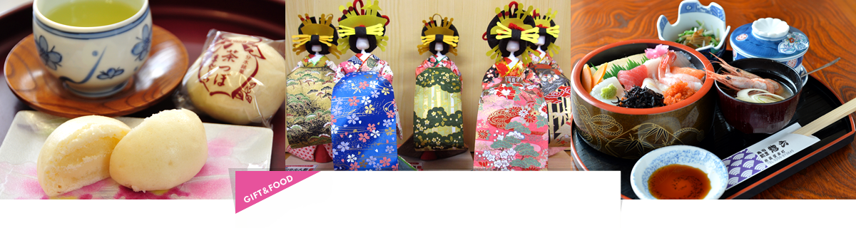 おすすめのお土産・お食事