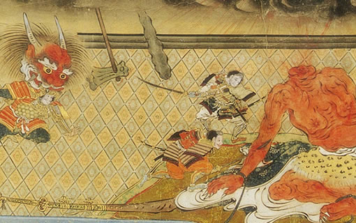 画像:酒呑童子絵巻2