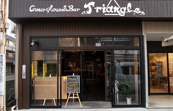 Triangle Guesthouse&Bar